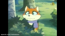 کارتون موش کوهستان قسمت 15